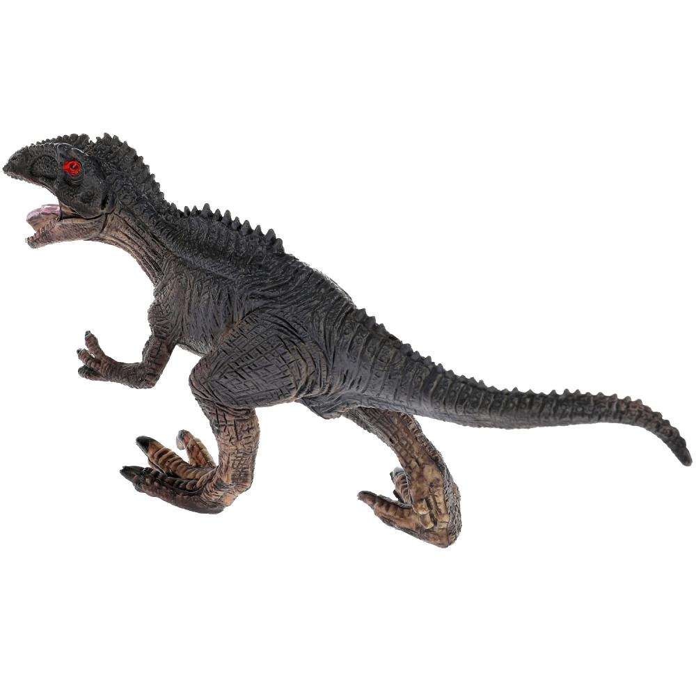 Игрушка-динозавр Цератозавр пластизоль Рассказы о животных  